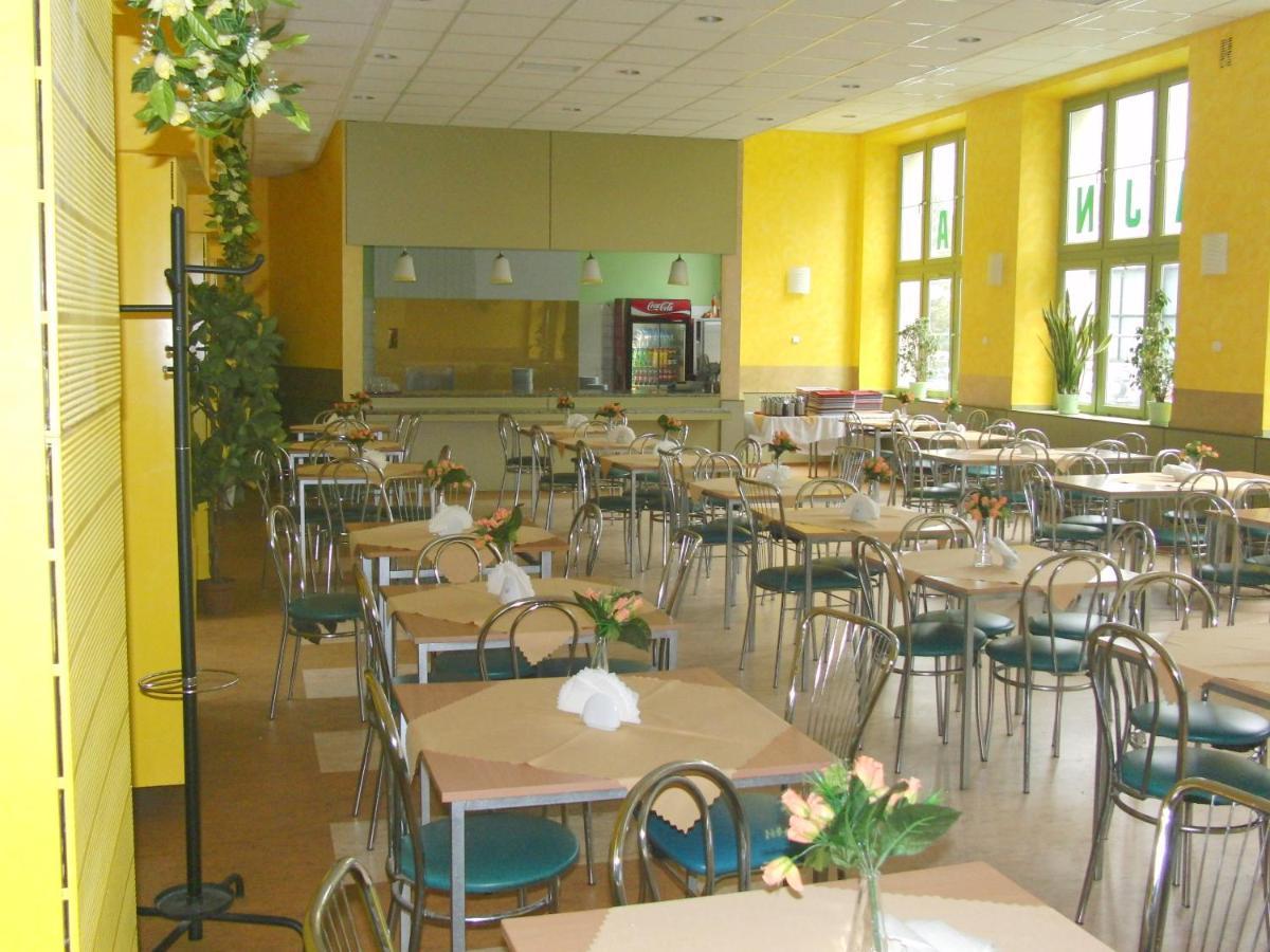 Nawojka Hotele Studenckie Krakkó Kültér fotó